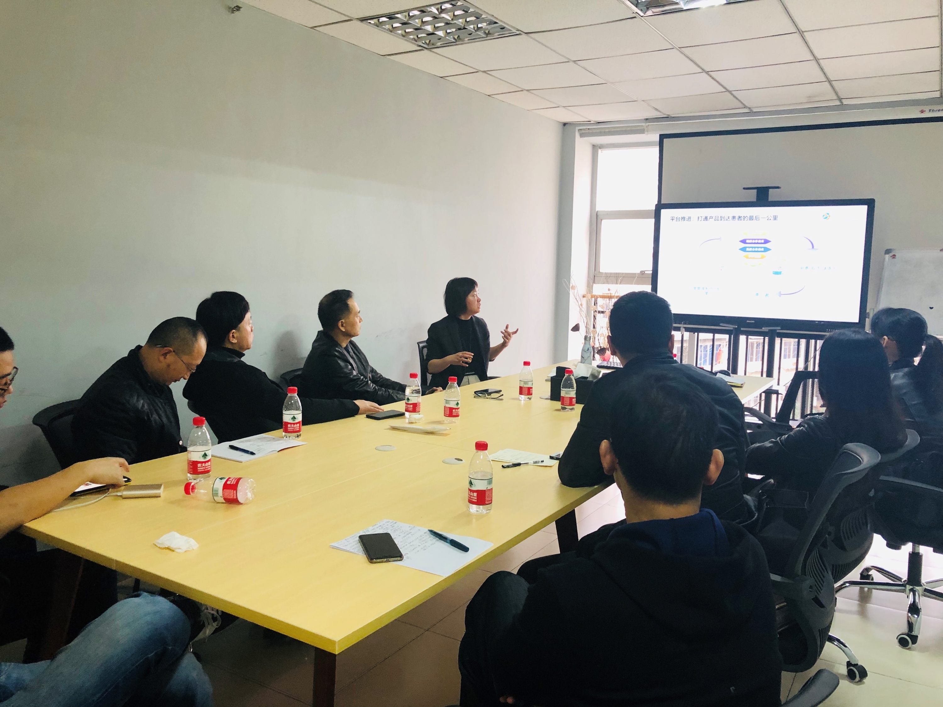 重慶依葉來(lái)公司溝通交流慢病管理平臺(tái)